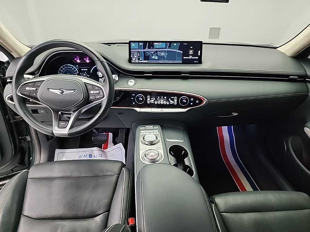 Genesis GV70 - Vista 7