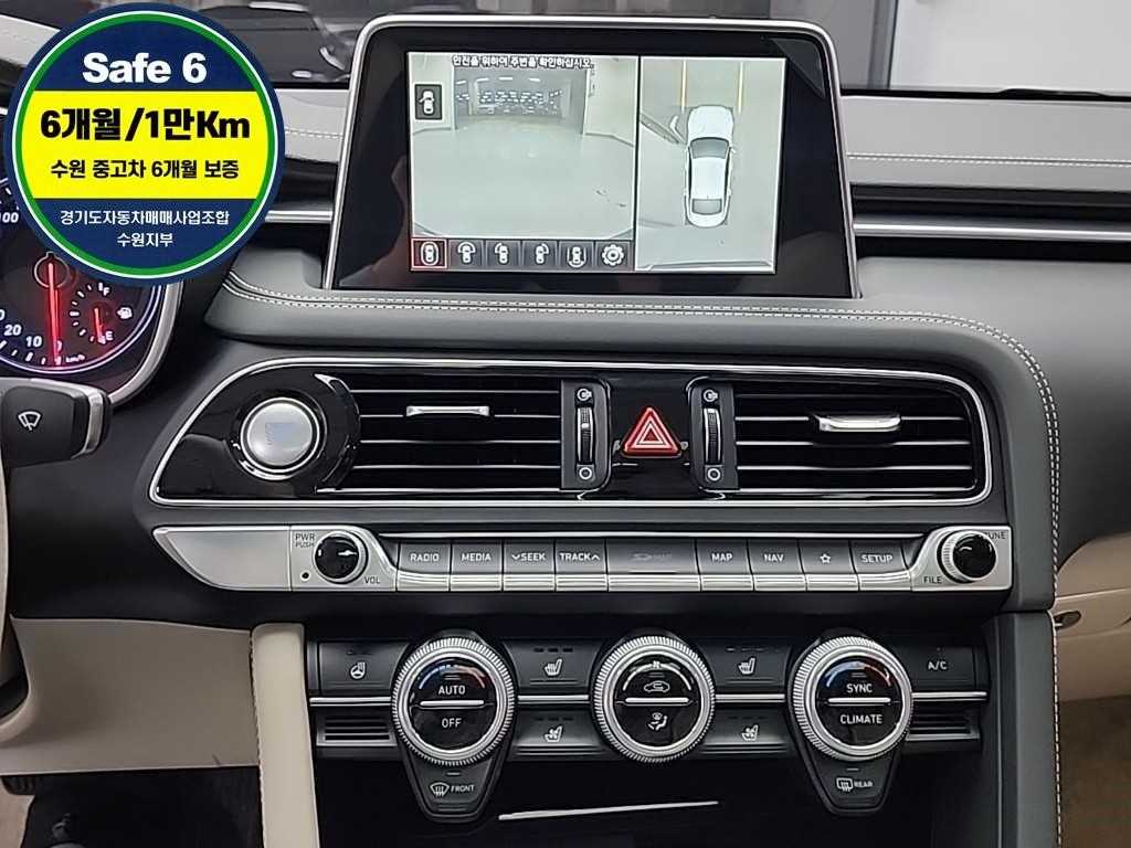 Genesis G70 - Vista 10