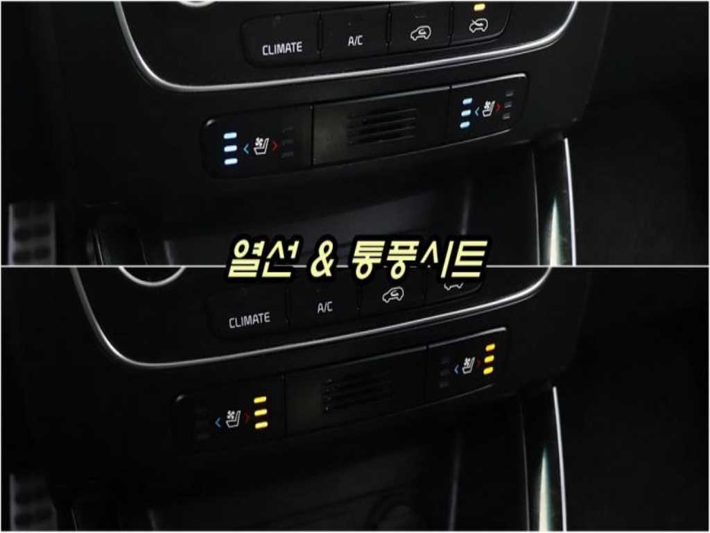 KIA Sorento 2014 - Importación desde Corea - HF Imports Iquique - Foto 20