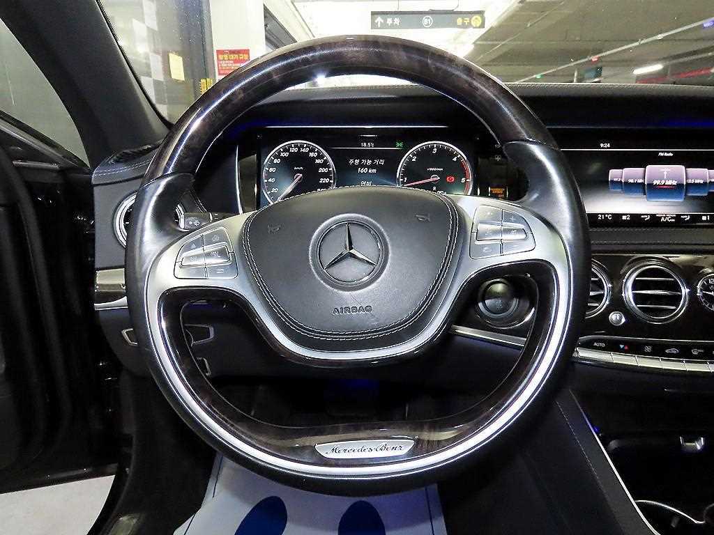 Mercedes Benz S Class - Vista 8