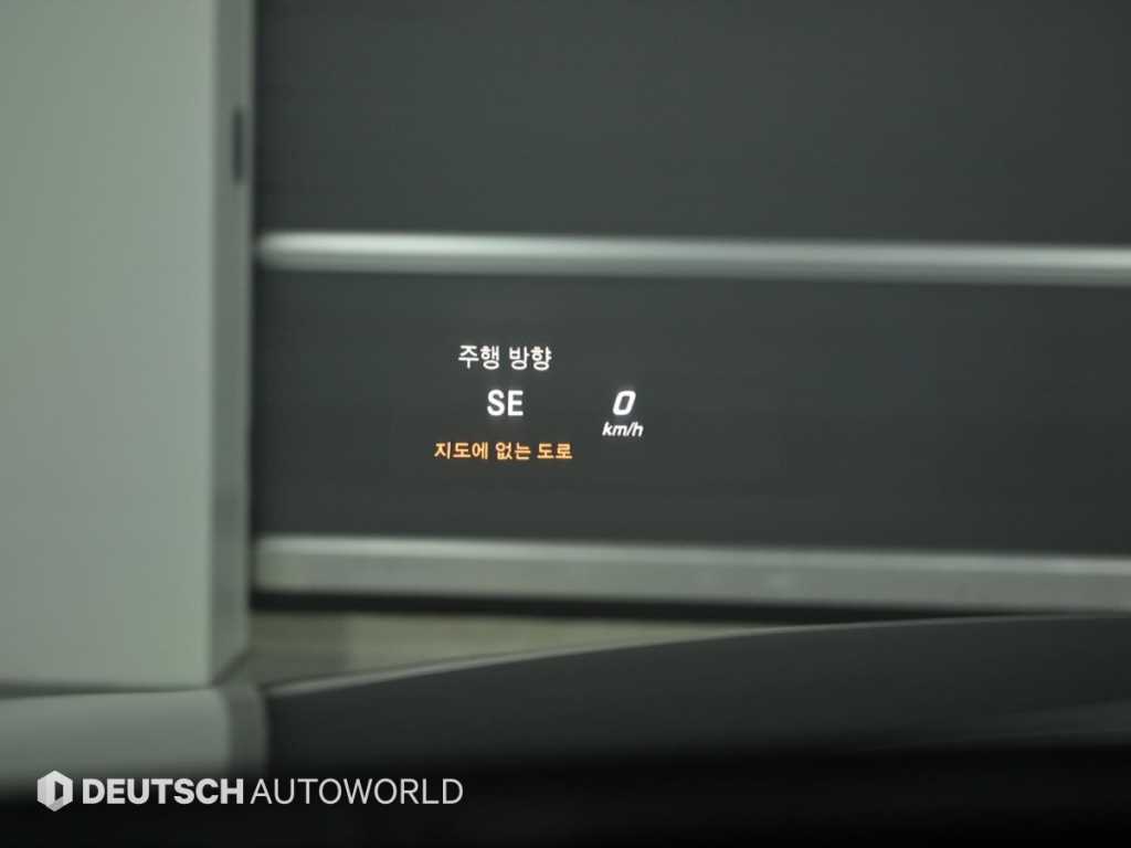 Mercedes Benz C Class 2016 Negro - Importación desde Corea - HF Imports Iquique - Foto 17