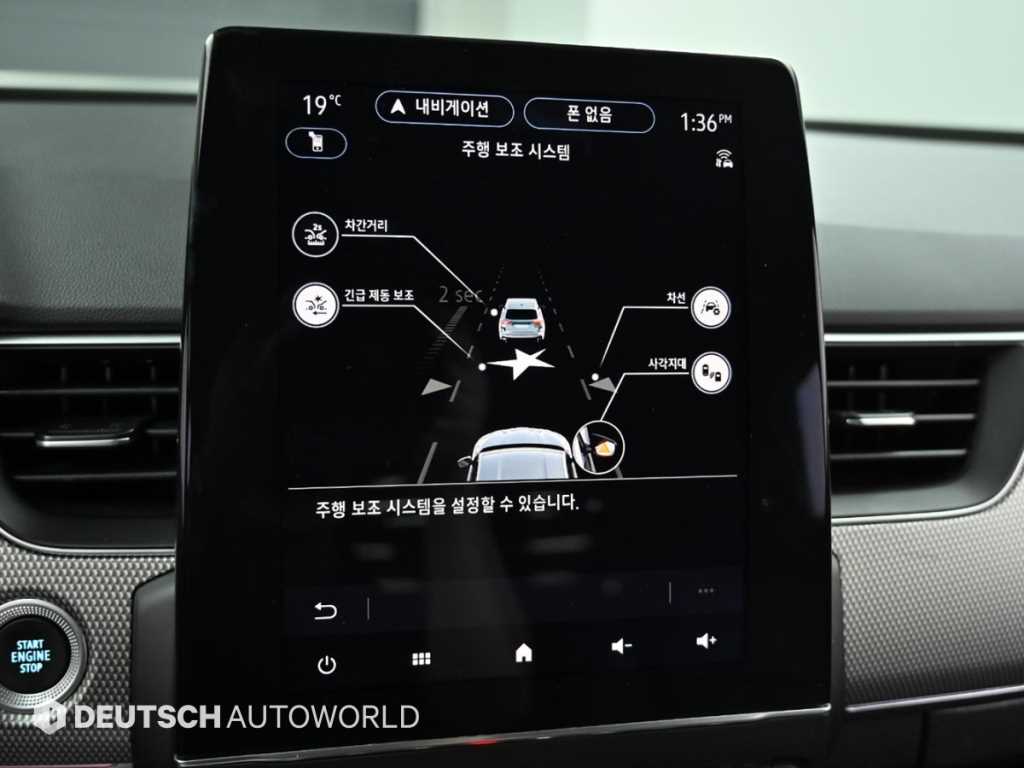 SAMSUNG Arkana 2025 Blanco - Importación desde Corea - HF Imports Iquique - Foto 17