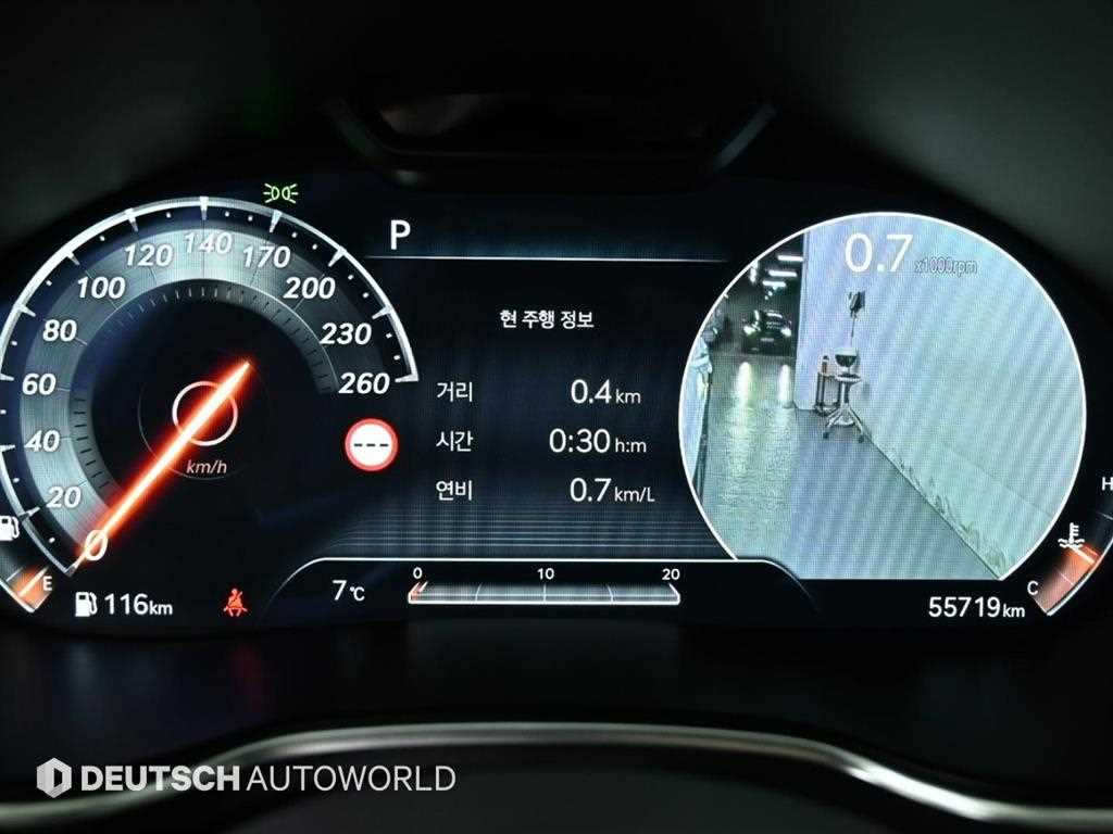 Genesis G80 - Vista 8