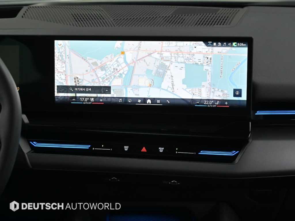 BMW 5 Series 2024 Verde - Importación desde Corea - HF Imports Iquique - Foto 14