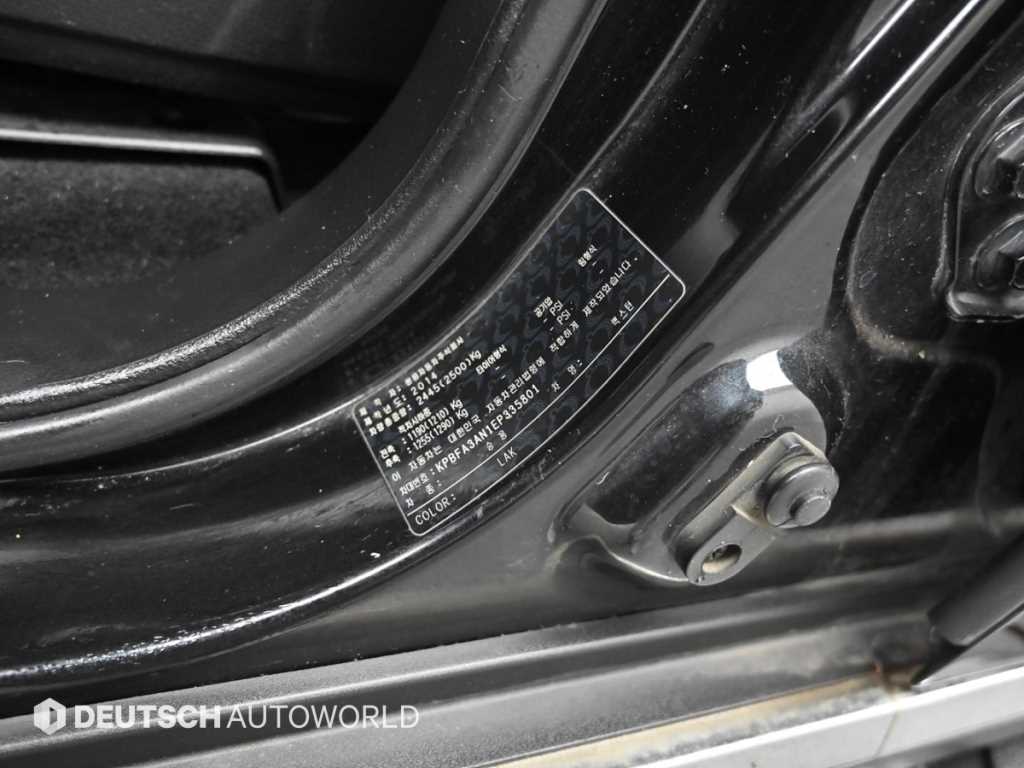 Ssangyong Rexton 2014 Negro - Importación desde Corea - HF Imports Iquique - Foto 20