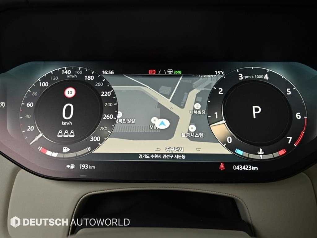 Land Rover Range Rover - Vista 8