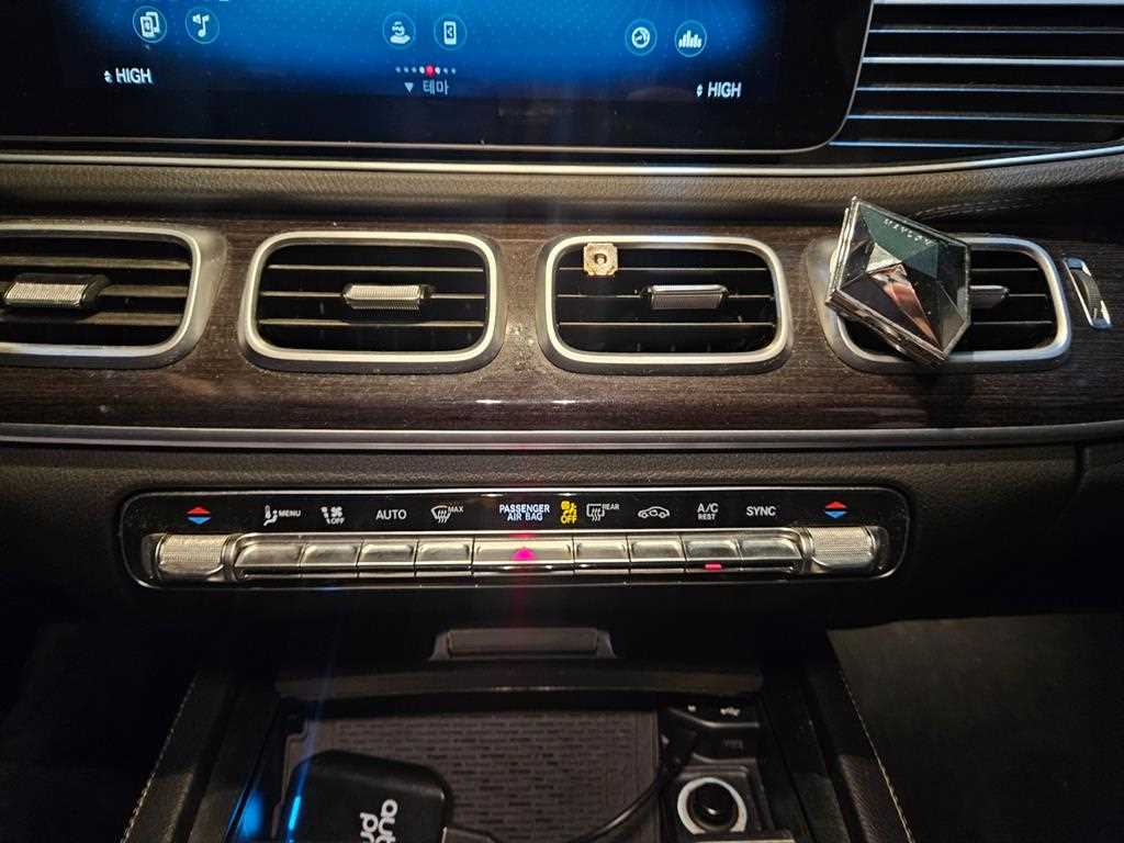 Mercedes Benz GLE Class 2021 Negro - Importación desde Corea - HF Imports Iquique - Foto 14