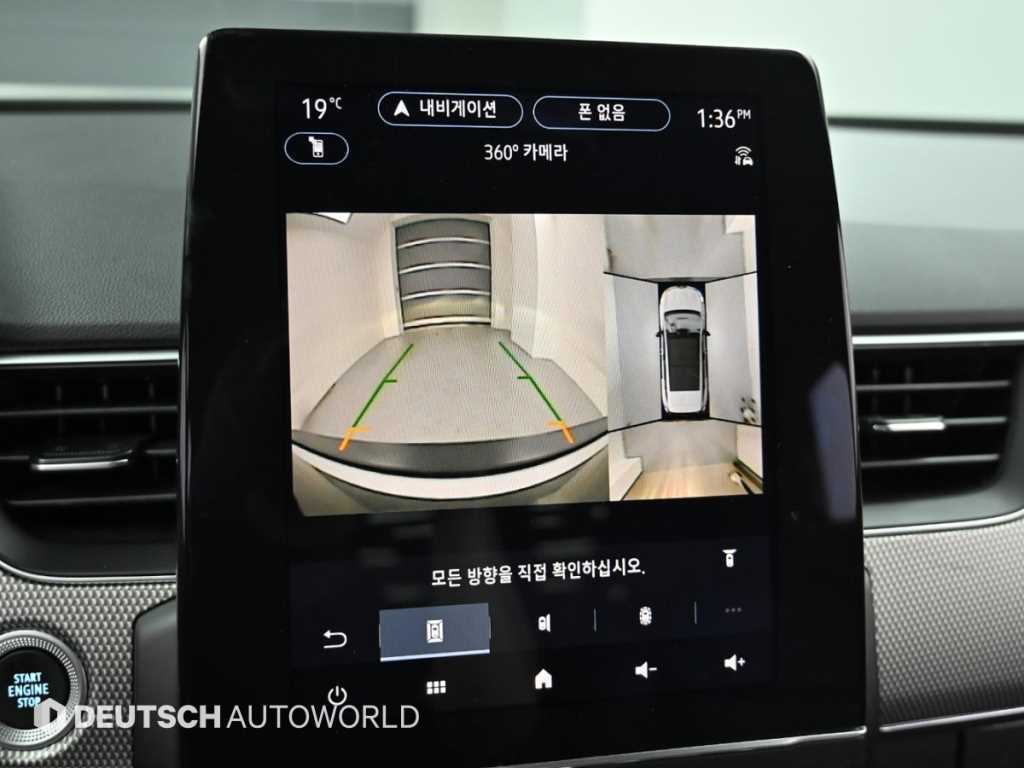 SAMSUNG Arkana 2025 Blanco - Importación desde Corea - HF Imports Iquique - Foto 15