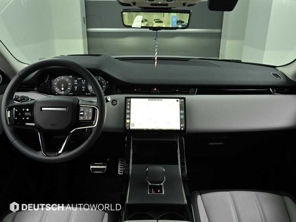 Land Rover Range Rover Bike - Vista 7