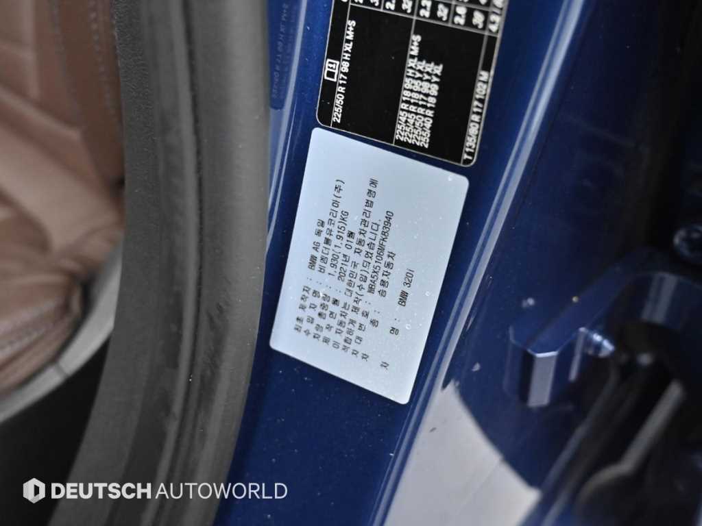 BMW 3 series 2021 Azul - Importación desde Corea - HF Imports Iquique - Foto 20