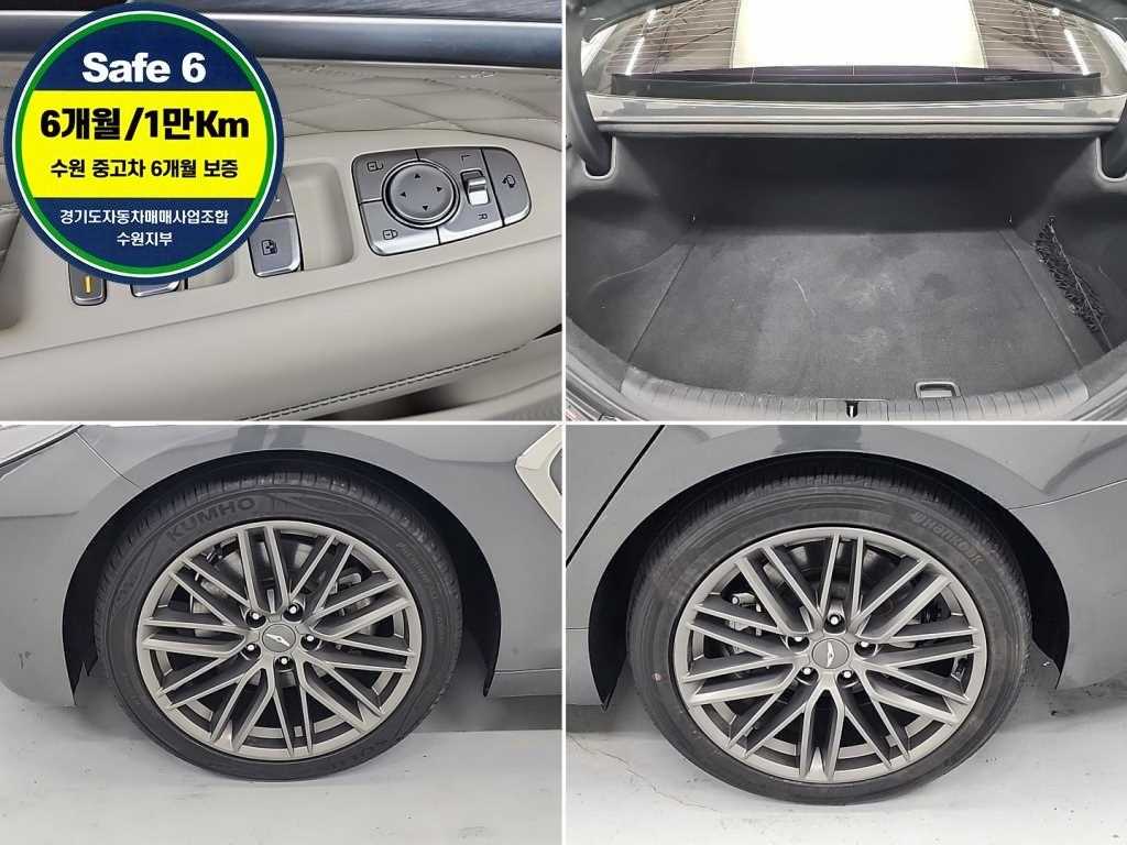 Genesis G70 2018 Gris - Importación desde Corea - HF Imports Iquique - Foto 20