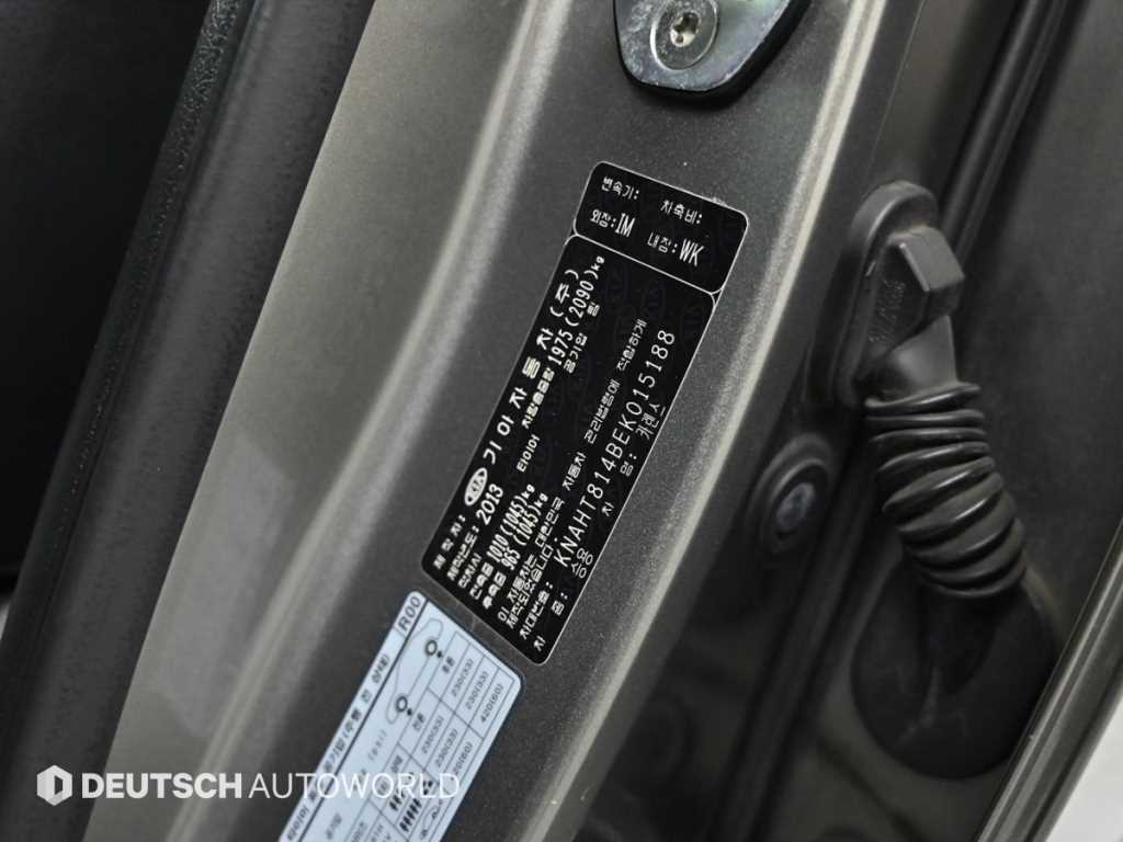 KIA Carens 2014 Gris - Importación desde Corea - HF Imports Iquique - Foto 20