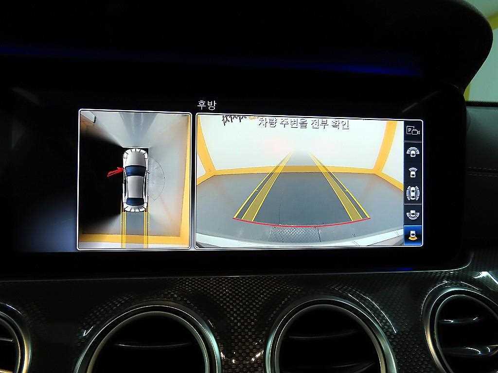 Mercedes Benz E class 2020 Gris - Importación desde Corea - HF Imports Iquique - Foto 15