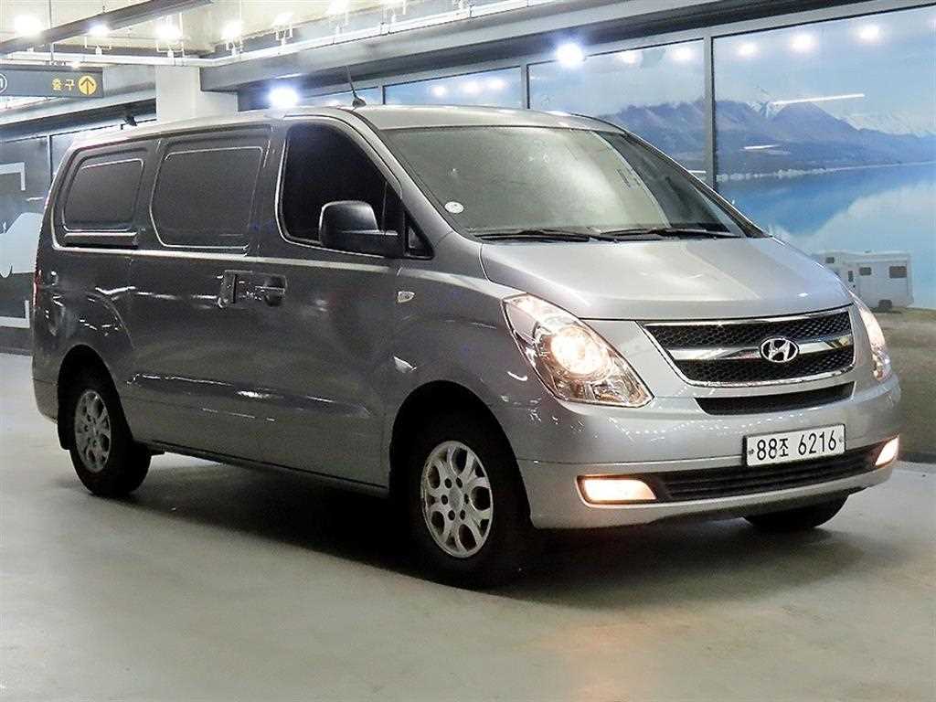 HYUNDAI Starex 2015 Gris - Importación desde Corea - HF Imports Iquique - Foto 1