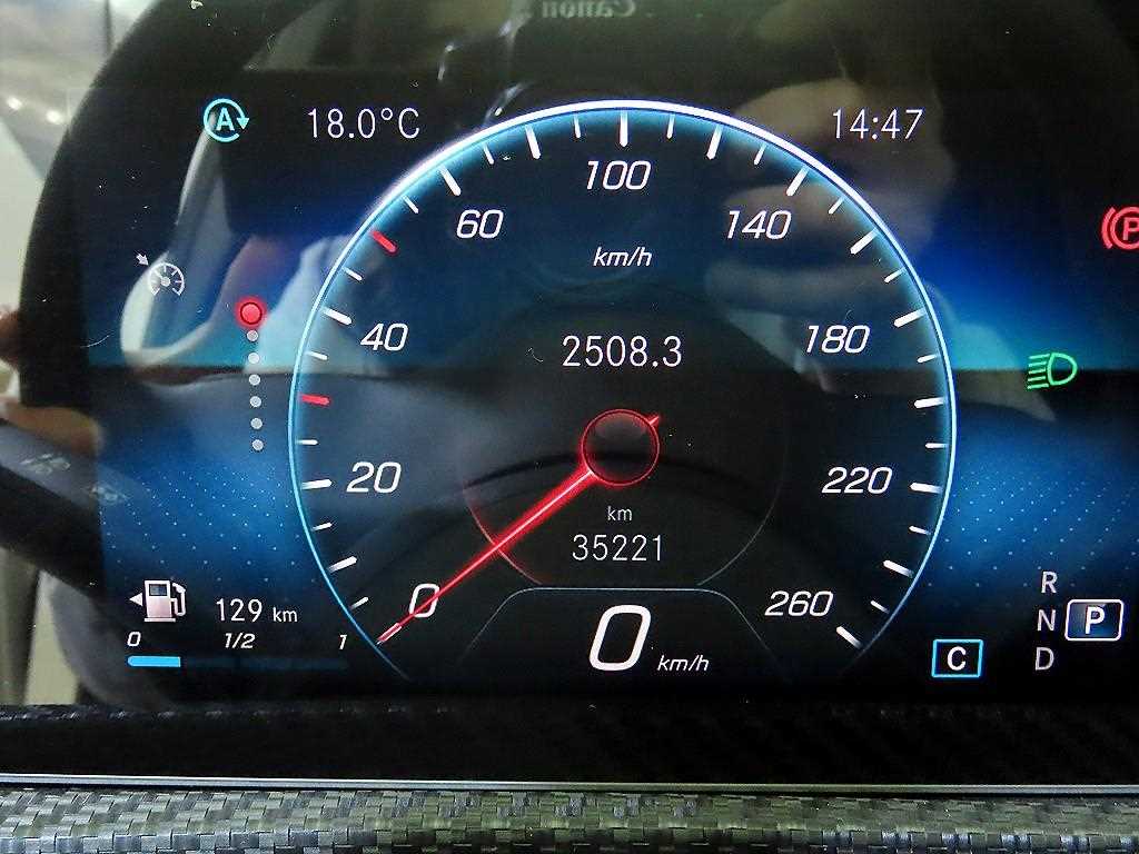 Mercedes Benz A Class - Vista 9