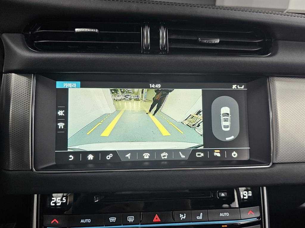 Jaguar XF 2018 - Importación desde Corea - HF Imports Iquique - Foto 15