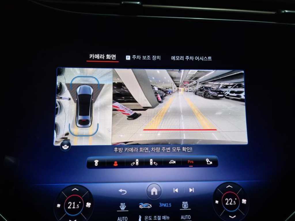 Mercedes Benz EQS 2023 - Importación desde Corea - HF Imports Iquique - Foto 16