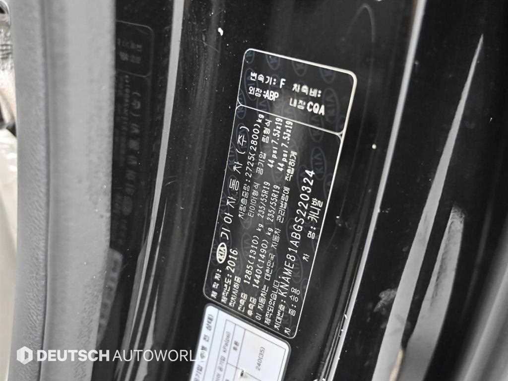 KIA Carnival 2016 Negro - Importación desde Corea - HF Imports Iquique - Foto 20