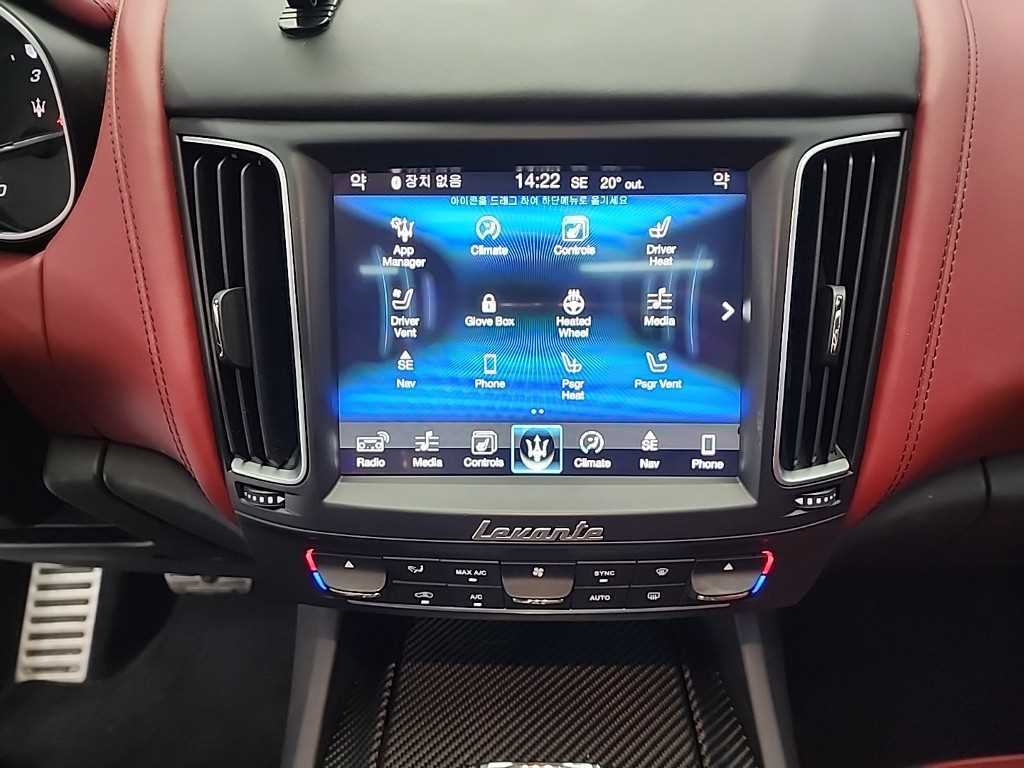 Maserati Levante - Vista 10