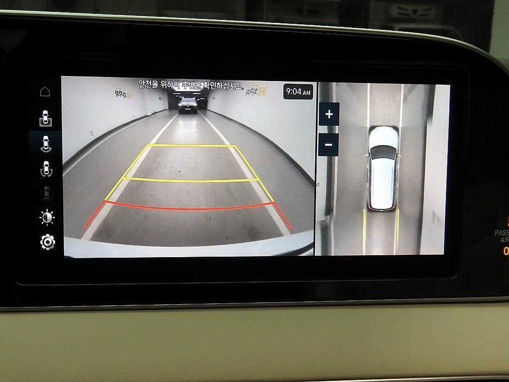 HYUNDAI Palisade 2021 Blanco - Importación desde Corea - HF Imports Iquique - Foto 15