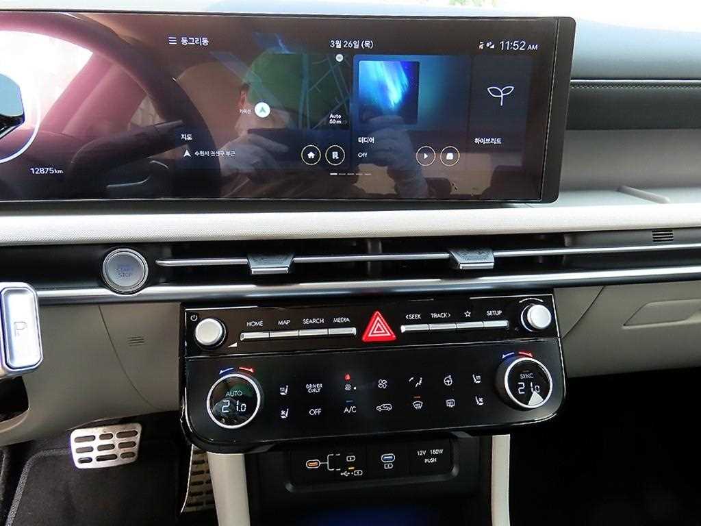 HYUNDAI Tucson 2026 Gris - Importación desde Corea - HF Imports Iquique - Foto 13