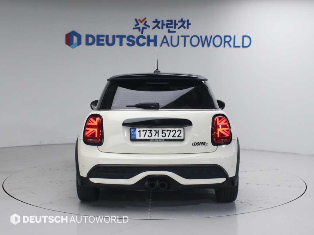 Mini Cooper - Vista 4