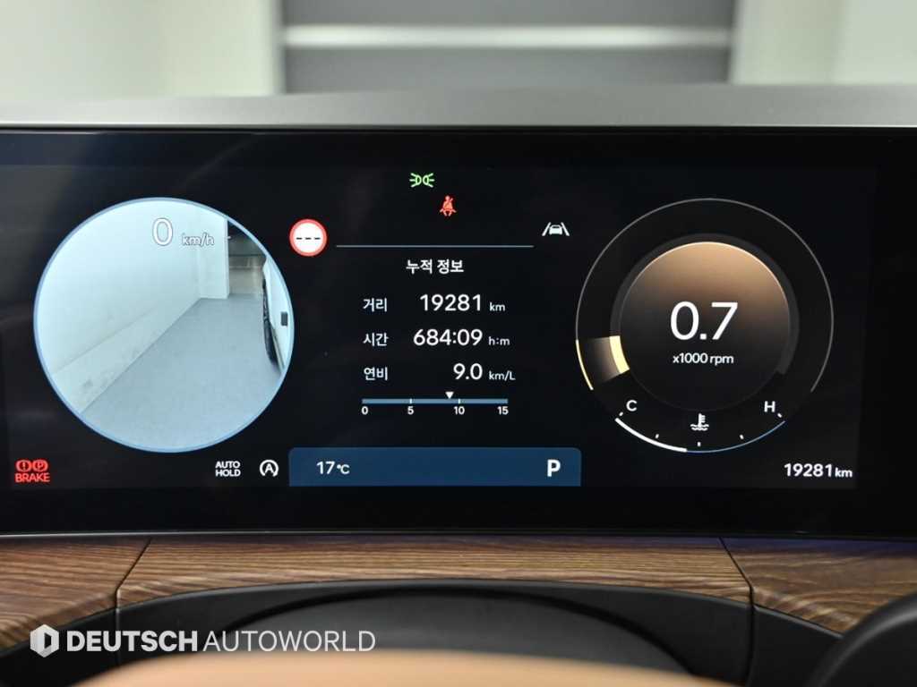 HYUNDAI Santa Fe - Vista 8