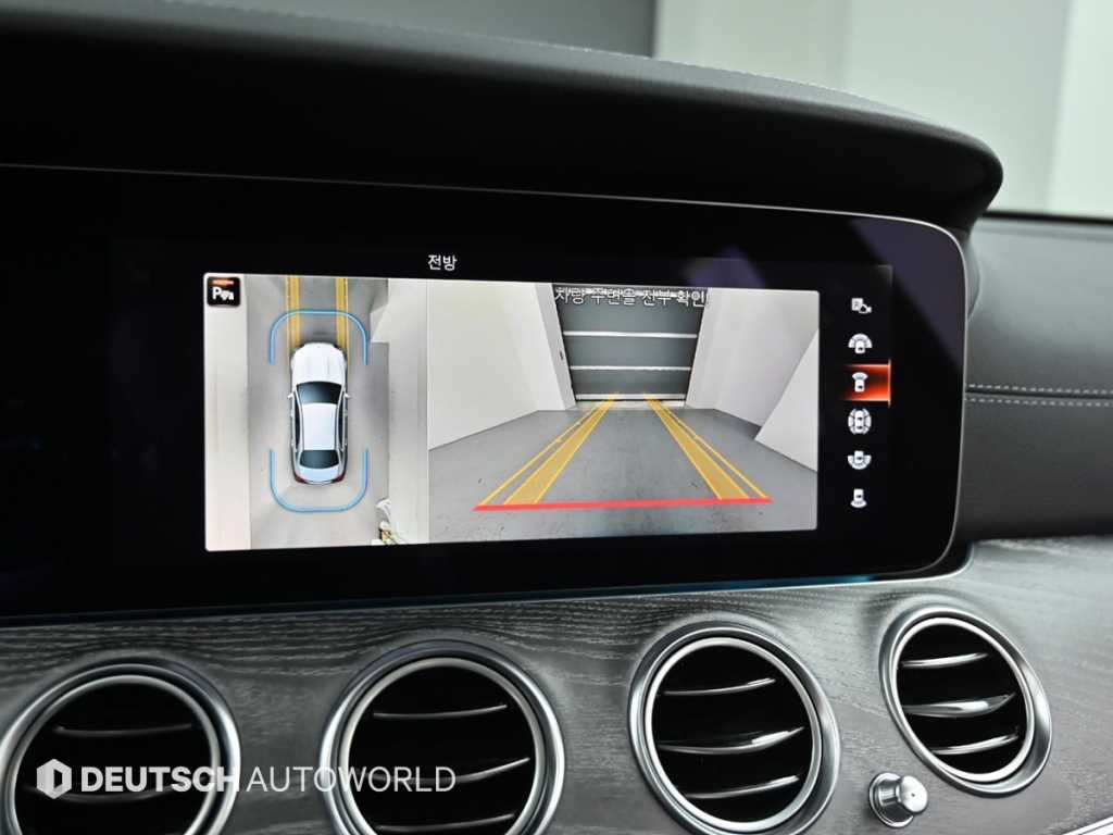 Mercedes Benz E class 2022 Gris - Importación desde Corea - HF Imports Iquique - Foto 15