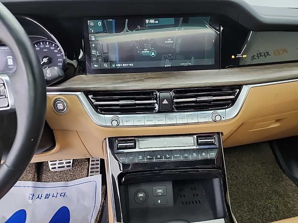 KIA Mohave - Vista 10