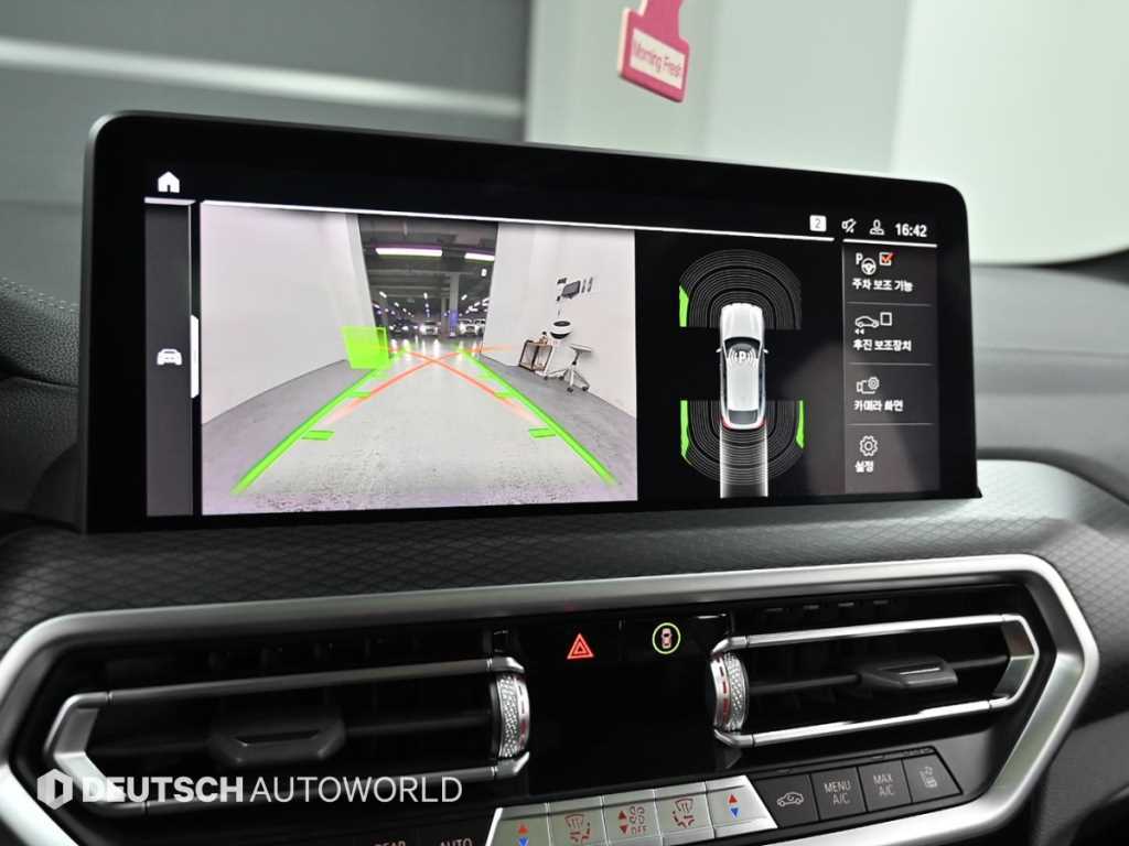 BMW X4 2022 Negro - Importación desde Corea - HF Imports Iquique - Foto 15