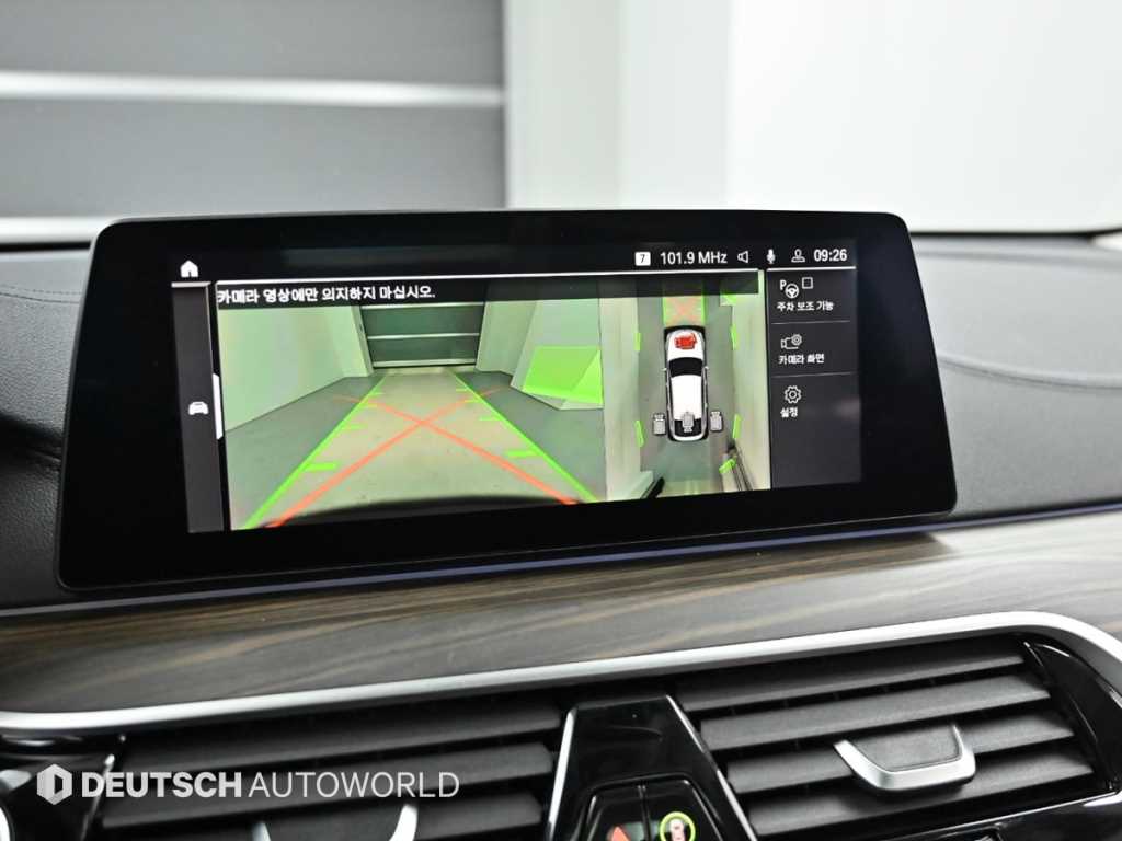 BMW Gran Turismo 2020 Gris - Importación desde Corea - HF Imports Iquique - Foto 15