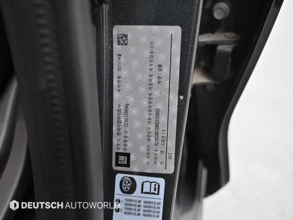 Chevrolet Spark 2021 Gris - Importación desde Corea - HF Imports Iquique - Foto 20