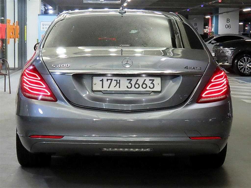 Mercedes Benz S Class - Vista 5