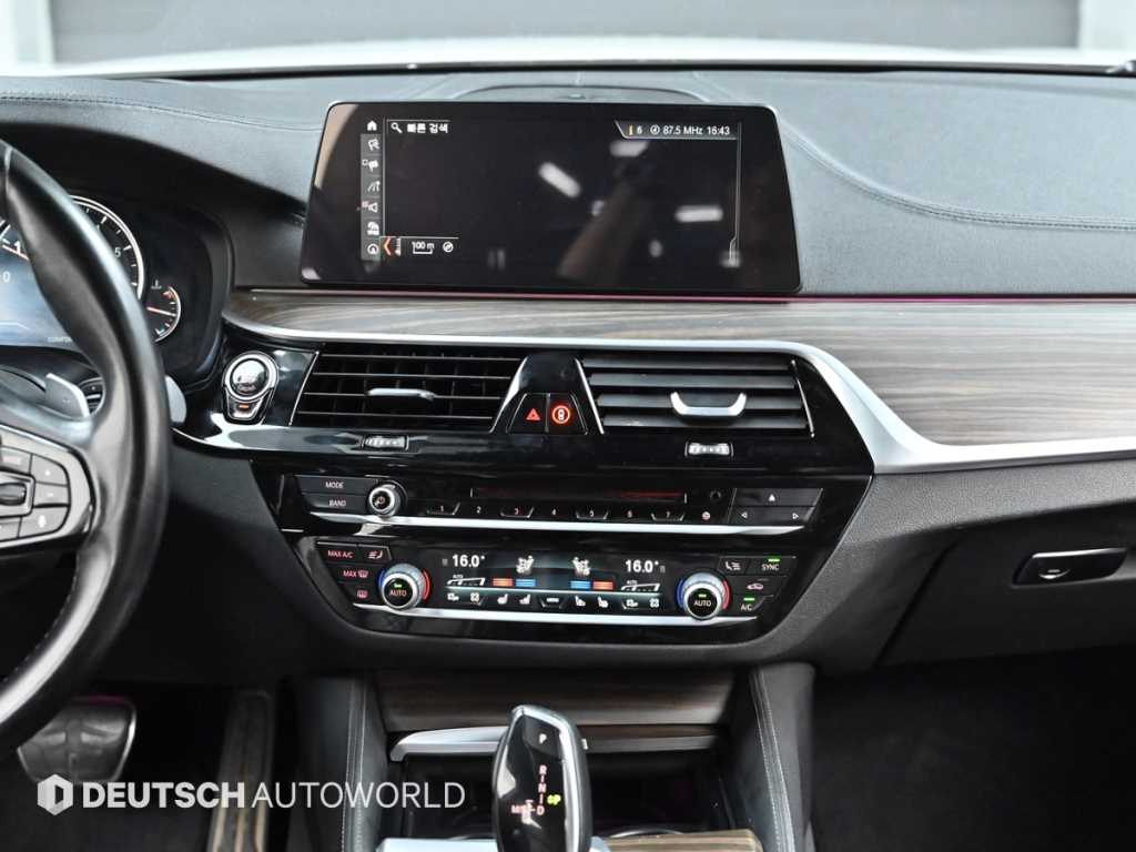 BMW 5 Series 2017 Blanco - Importación desde Corea - HF Imports Iquique - Foto 14