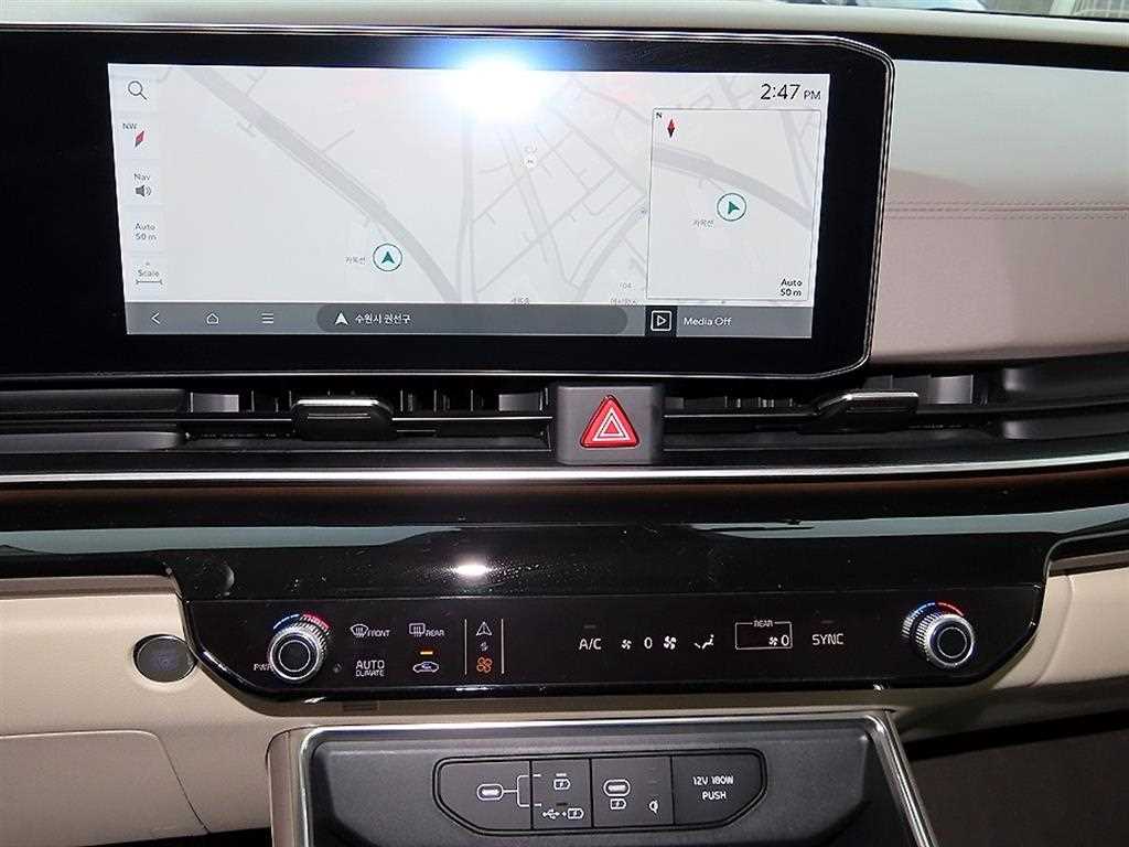 KIA Carnival 2024 Blanco - Importación desde Corea - HF Imports Iquique - Foto 14