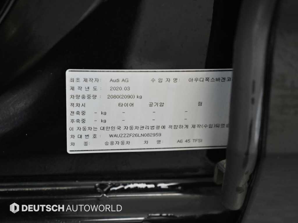 Audi A6 2020 Negro - Importación desde Corea - HF Imports Iquique - Foto 20