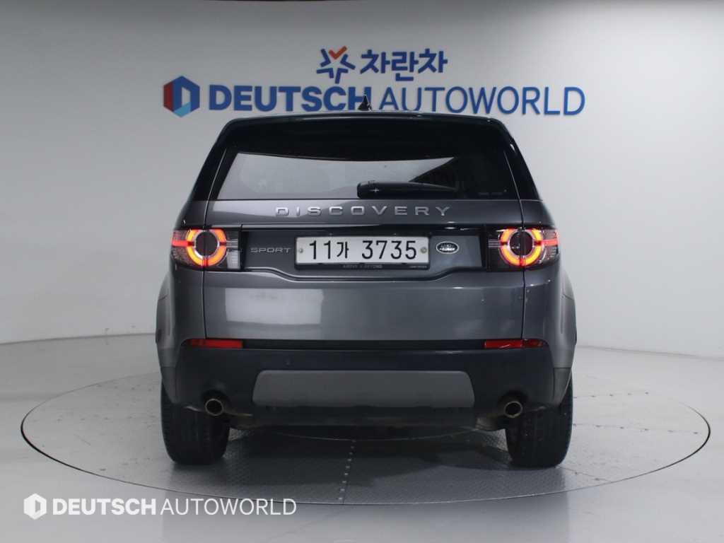 Land Rover Discovery Sports - Vista 4