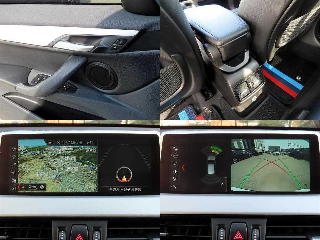 BMW X1 2016 Blanco - Importación desde Corea - HF Imports Iquique - Foto 18