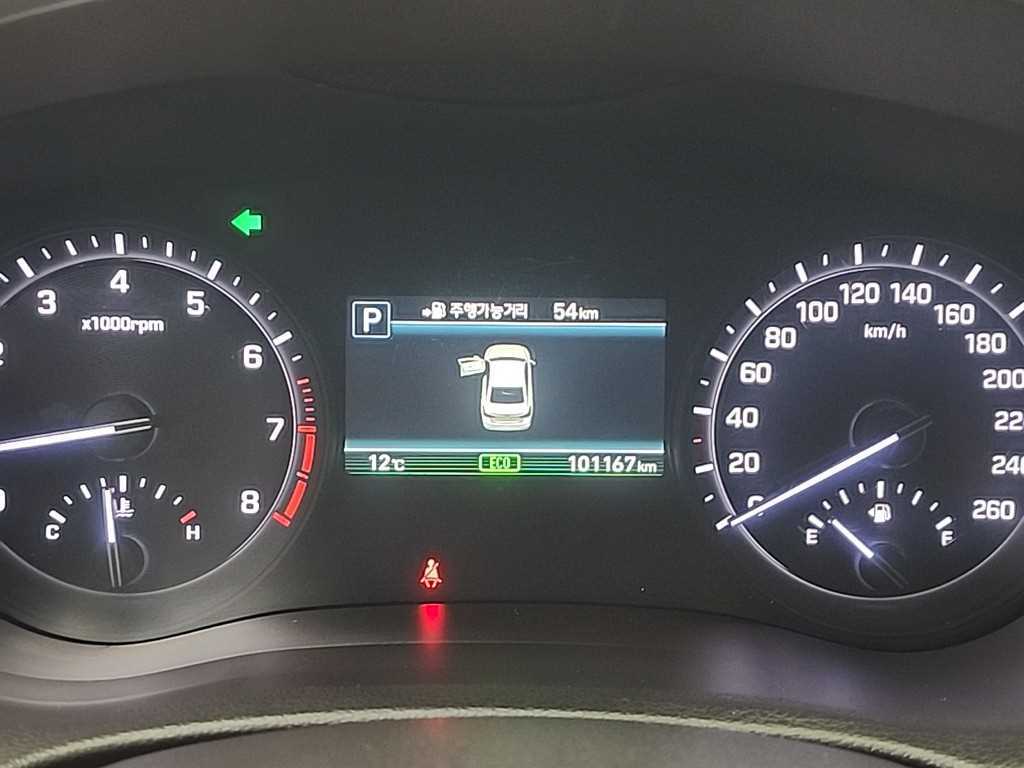 Genesis G80 - Vista 7