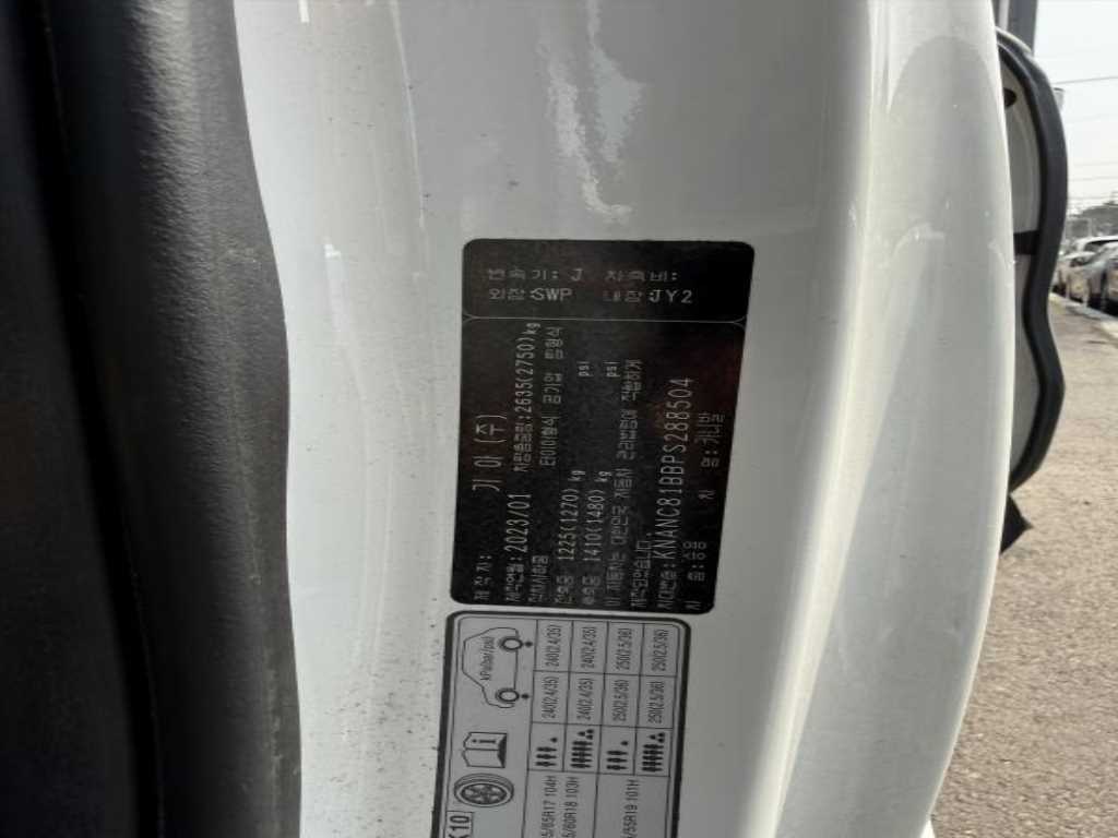 KIA Carnival 2023 Blanco - Importación desde Corea - HF Imports Iquique - Foto 14