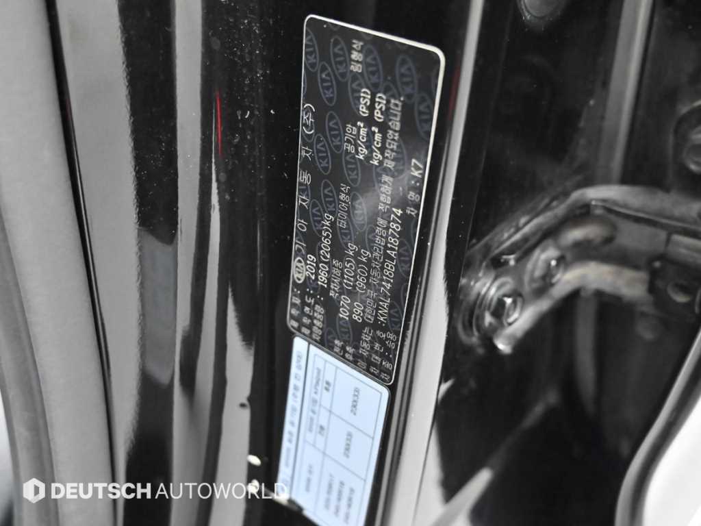 KIA K7 2020 Negro - Importación desde Corea - HF Imports Iquique - Foto 20