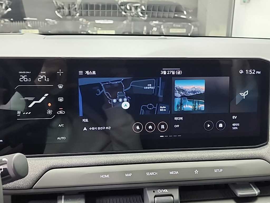 KIA EV3 2025 Negro - Importación desde Corea - HF Imports Iquique - Foto 16