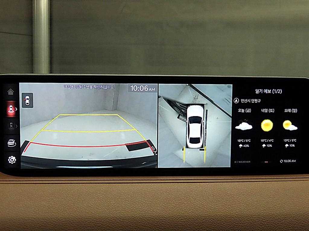 Genesis G80 2021 - Importación desde Corea - HF Imports Iquique - Foto 16