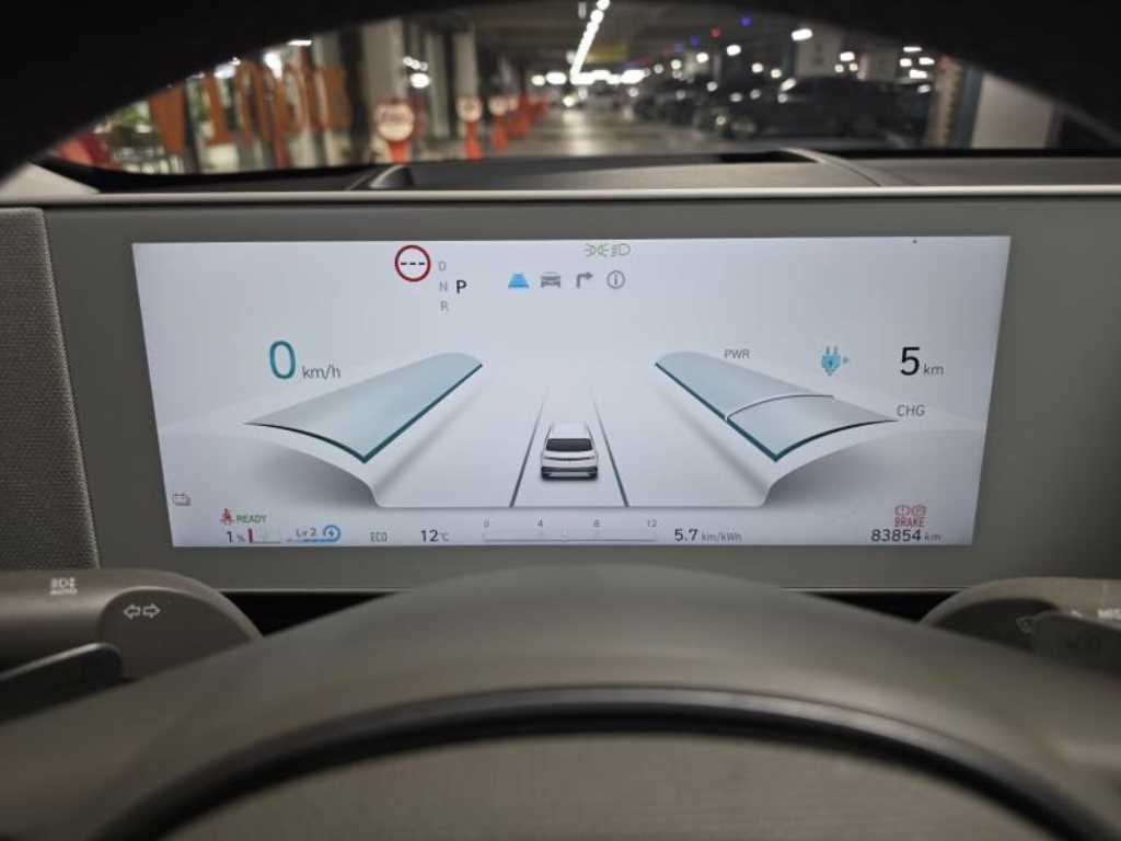 HYUNDAI Ioniq 5 - Vista 7