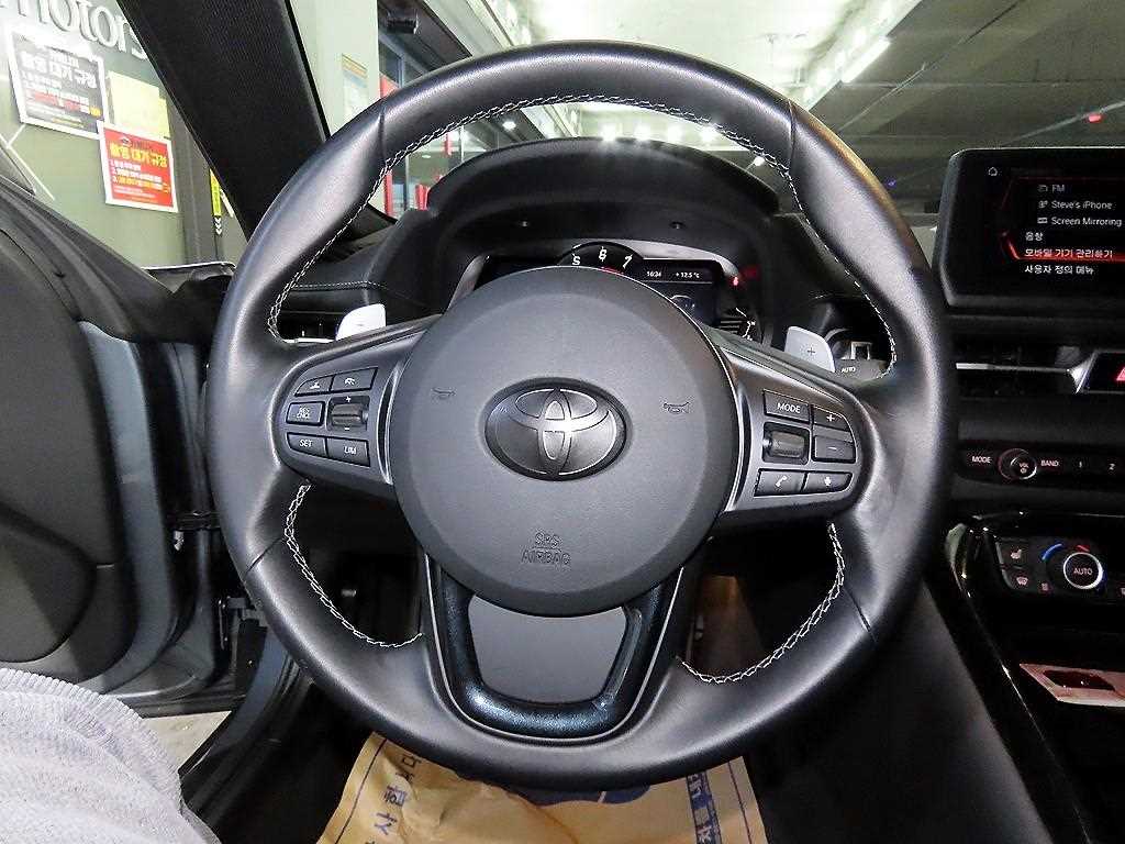 Toyota Supra - Vista 7