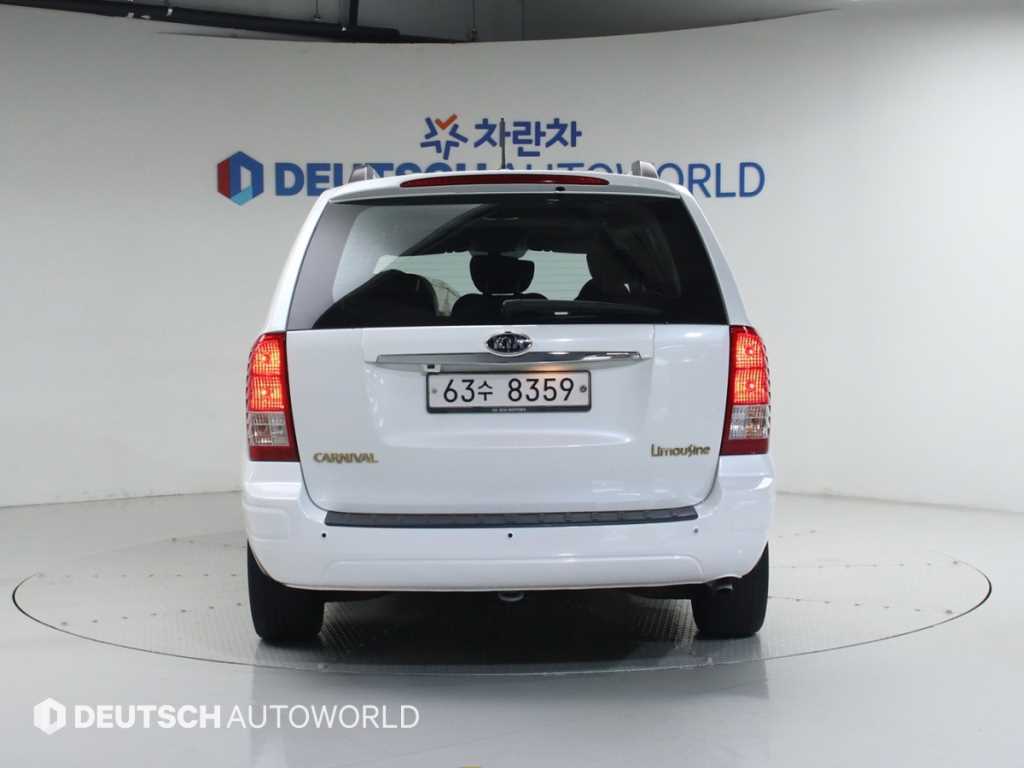 KIA Carnival - Vista 4