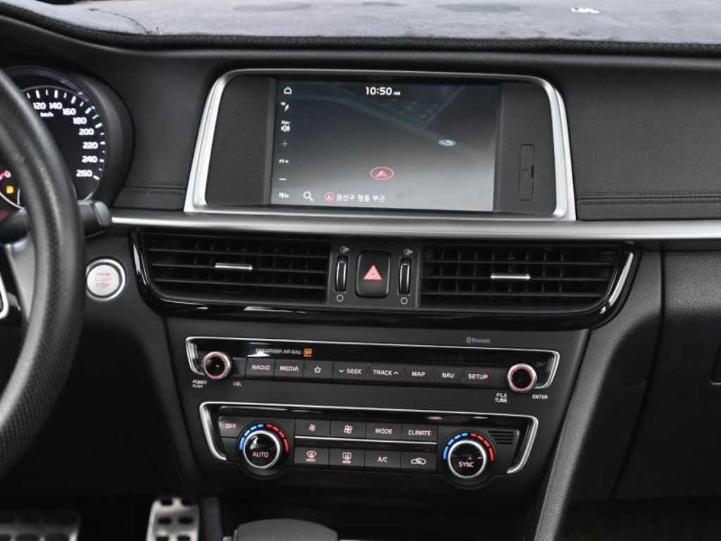 KIA K5 2020 Blanco - Importación desde Corea - HF Imports Iquique - Foto 14