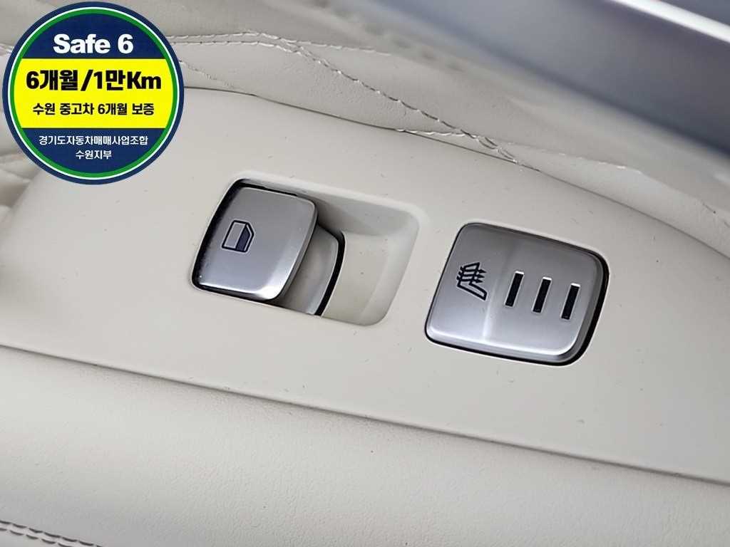 Genesis G70 2018 Gris - Importación desde Corea - HF Imports Iquique - Foto 15