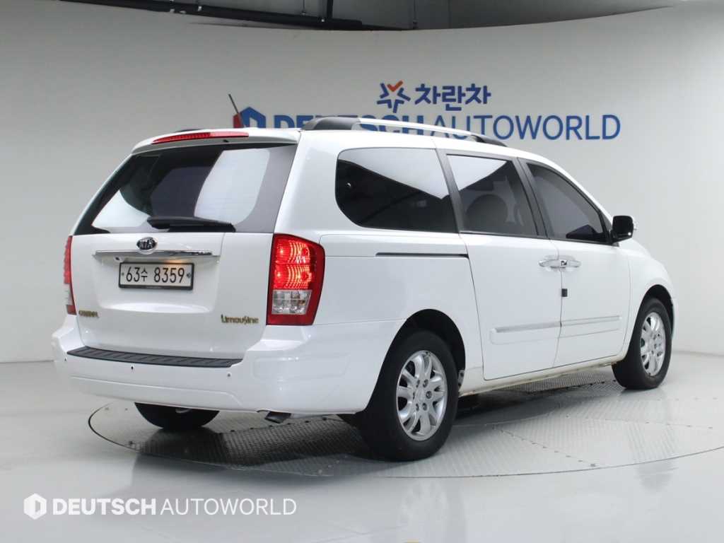 KIA Carnival - Vista 2