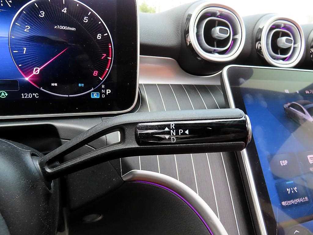 Mercedes Benz C Class - Vista 10